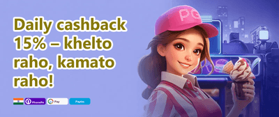 Daily Slot Spin Bonanza promotion banner