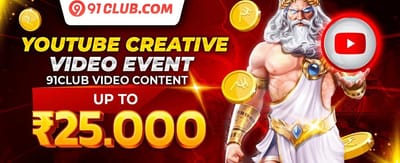 Refer a Friend Mega Bonus promotion banner