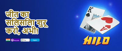Weekly VIP Cashback Rebate promotion banner